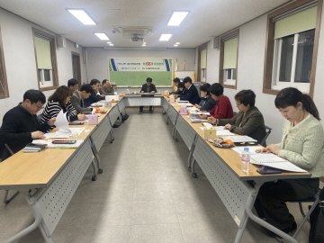 [법인] 제66차 정기이사회의